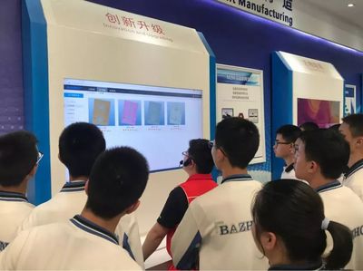 械之以機，智造未來——成都八中“人工智能+工業4.0”研學活動掠影